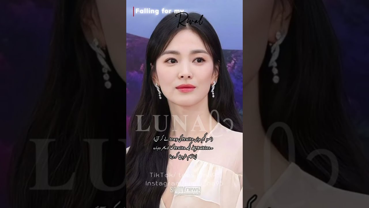 Two Short taekook ff 