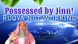 Ruqya is not working for a person who is possessed by jinn, what else to do? #Assim assim al hakeem by assimalhakeem 4,999 views 1 day ago 1 minute, 48 seconds