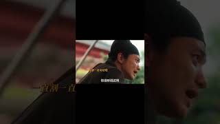 加钱哥和启强哥这哥俩聊天真的是笑死了哈哈哈哈 #清明上河图密码#清明上河图密码剧情好刺激