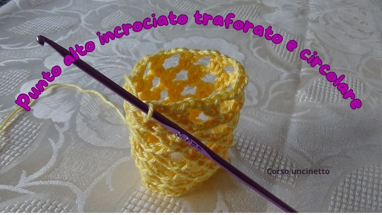 Перекрещенные и круговые высокие столбики | курс вязания крючком