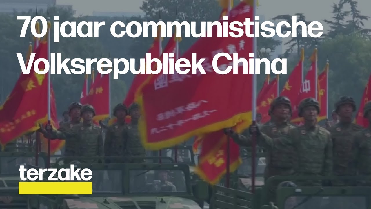 70 jaar communistische Volksrepubliek China | Terzake - YouTube