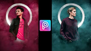 DP Editing Stylish Smoke Effect Tutorial | PicsArt Photo Editing | ediT X screenshot 5