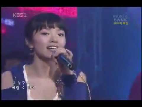 쿨(COOL) - 운명 (이재훈, 배슬기, 김현중)