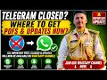 Telegram Banned in India? Where Will CAPF Students Get PDFs & Class Updates Now? @aimarmedforces
