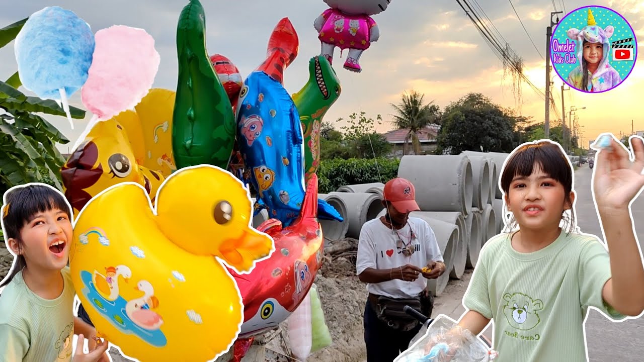 ออมเล็ต แวะซื้อสายไหม ลูกโป่งลอยฟ้า ไปแบ่งเพื่อนๆ | Omelet Kids Club