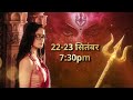 Mannat Exposes Aishwarya | Mannat