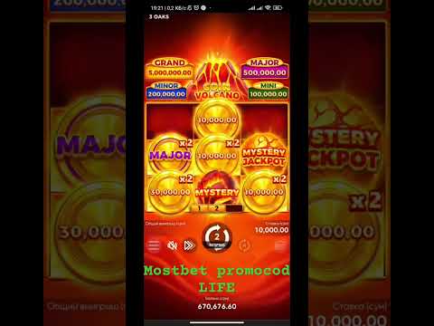 Gira los carretes de Coin Volcano: ¡Disfruta del emocionante juego de casino en línea en Chile!