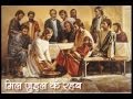 Mil juil  ke rahab       holy thursday church songs in sadri