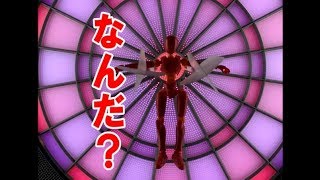 【恐怖】ダーツが上手くなるグリップやフォームを確認してクリケット中にあいつが・・