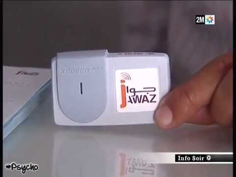 Autoroutes Du Maroc T l p age Jawaz YouTube autoroutes-du-maroc-t-l-p-age-jawaz-youtube