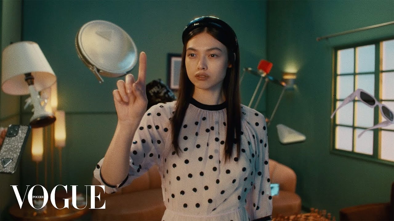 Vogue campaign