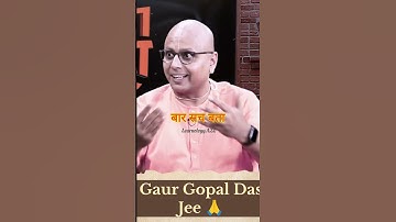 Golden Rules to Boost your Confidence | Gaur Gopal das| #gaurgopaldasji #motivation #shorts #ytshots