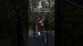 Соблазняет ? #зож #спорт #workoutmusictv #memes #смешновидео #юмор #смешнойшортс #music #мем