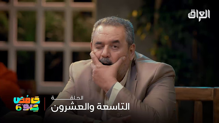 حامض حلو 6 | جذب على أصوله ويه رئيس كوريا وروسيا وأمريكا