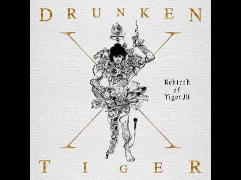 드렁큰 타이거 (Drunken Tiger) - 고집쟁이2 (Feat. Bizzy, QM, TakeOne)