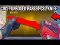 "my friend just unboxed the rarest CS2 knife"