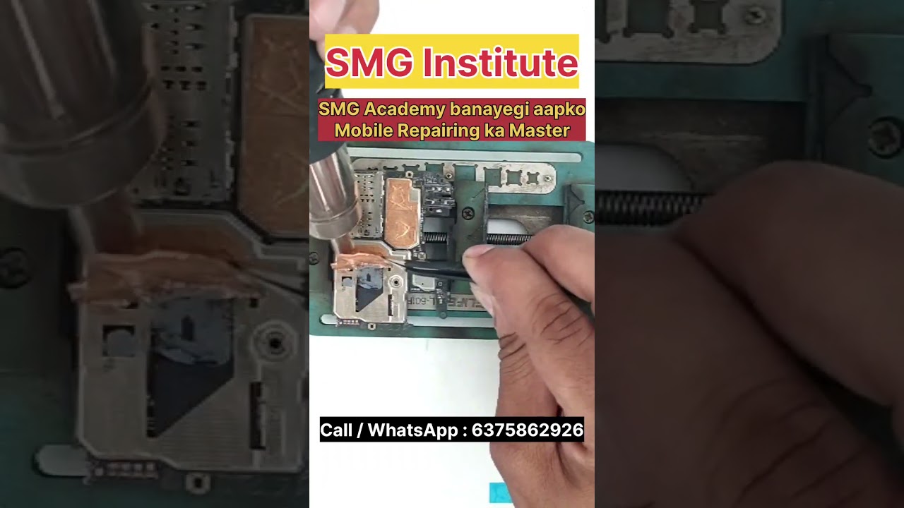 Best & Safe Mobile PCB Shield Remove  