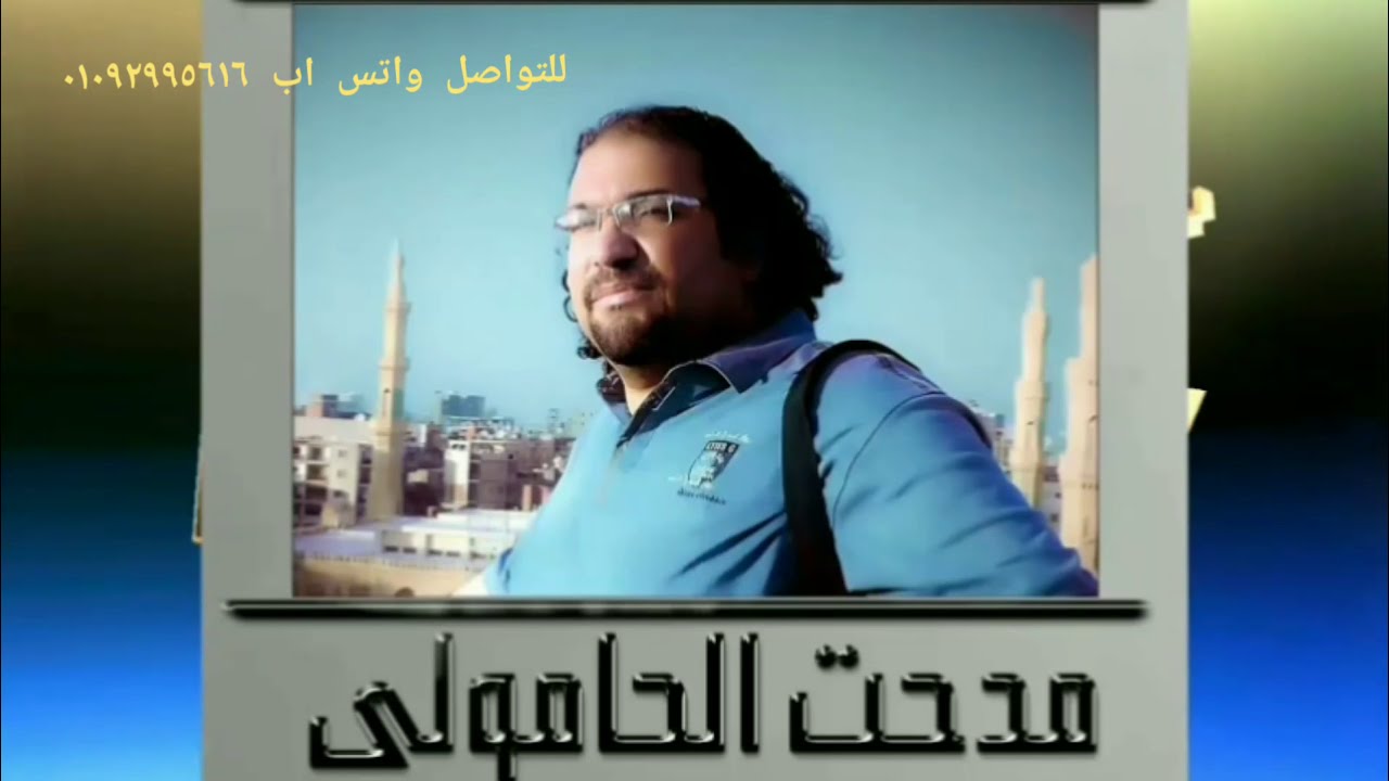 التخطيط وإدارة الانتاج شرح جدول المسطحات