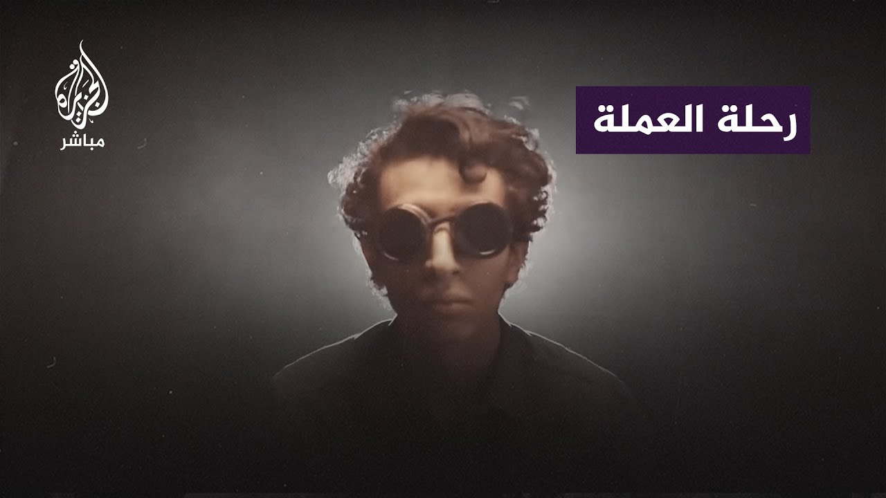 صانع محتوى ليبي يجسّد دور المنتجات التي يُدعى لمقاطعتها في قتـ ـل الفلسطينيين بغزة