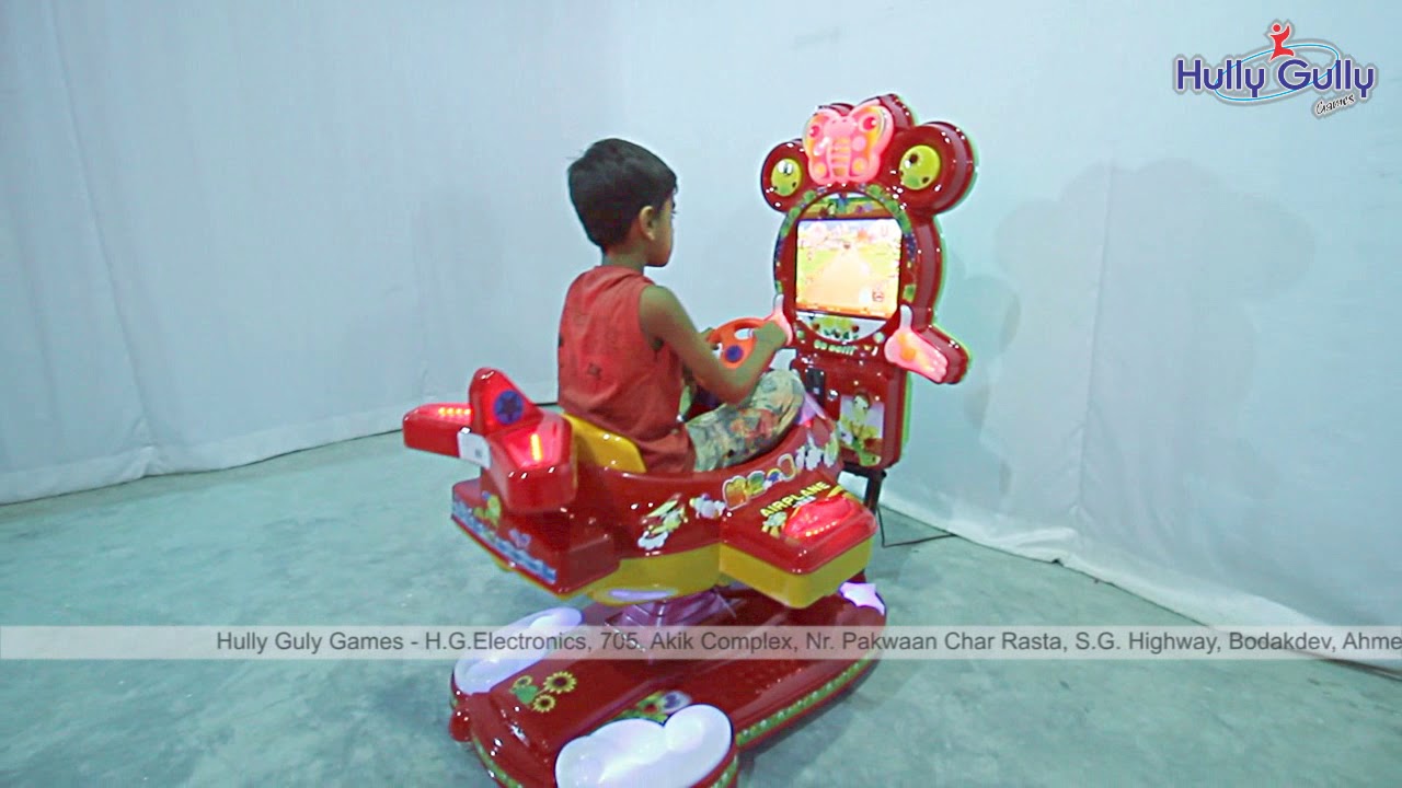 Hully Gully Games - Kiddy Ride - 3D Video Aeroplane