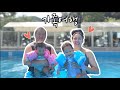 주말여행! Exploring a Korean Kids Villa with Twin Toddlers / Heartwarming Family Vlog