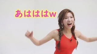 TWICE　雑誌NYLONの撮影風景2