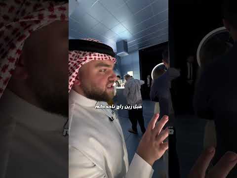 لفة بمعرض إسبوع دبي للساعات