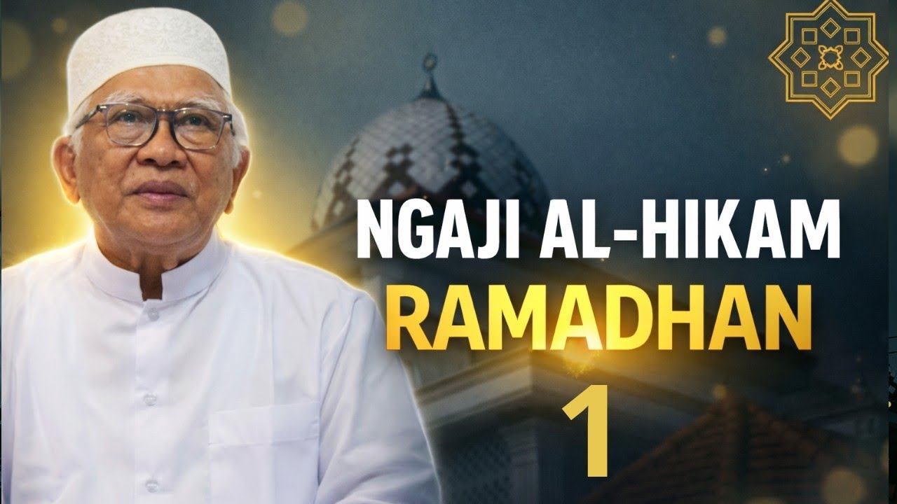NGAJI RAMADHAN  AL HIKAM 1 #gusmus #pengajian #tasawuff #alhikam #ngajigusbaha 