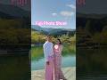 #fujiphotoshoot#preweddingshoot #平和公園