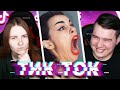 НАС УЖЕ НЕ СПАСТИ! Реакция на Тик Ток  - TikTok