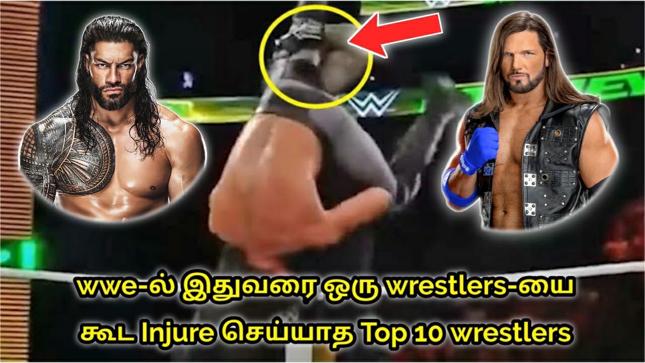 Top 10 WWE wrestlers who have never injured anyone in their wrestling