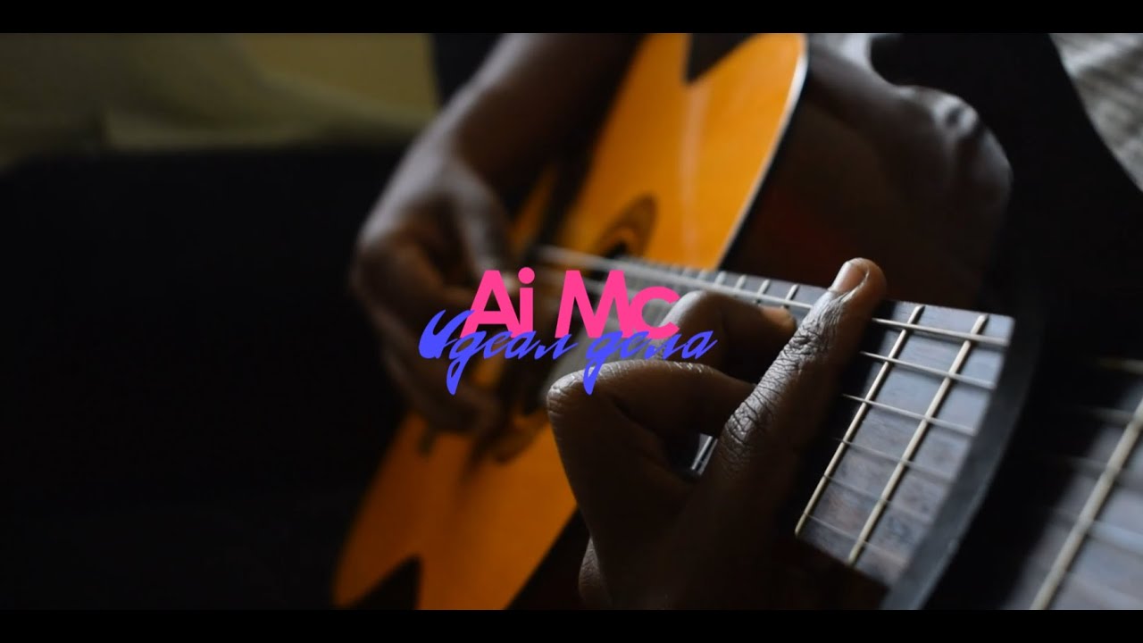 Ai Mc-Идеал дела