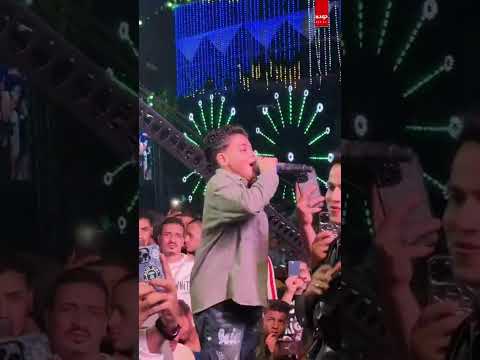 اي ي جدعان الجمال دا الله اكبر عليه الموسيقار محمد عبدالسلام معتز موهبه عمر الكروان عبسلام