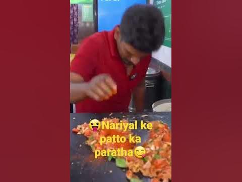😋Nariyal ke patto ka paratha #viralshort #short #viralvideo #food - YouTube