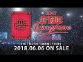 「2017 FNC KINGDOM IN JAPAN -MIDNIGHT CIRCUS-」 DVD&Blu-ray ダイジェスト映像