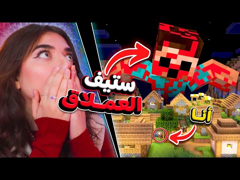 فيديو: ما هي الوحوش الفائقة في سيف البوكيمون؟