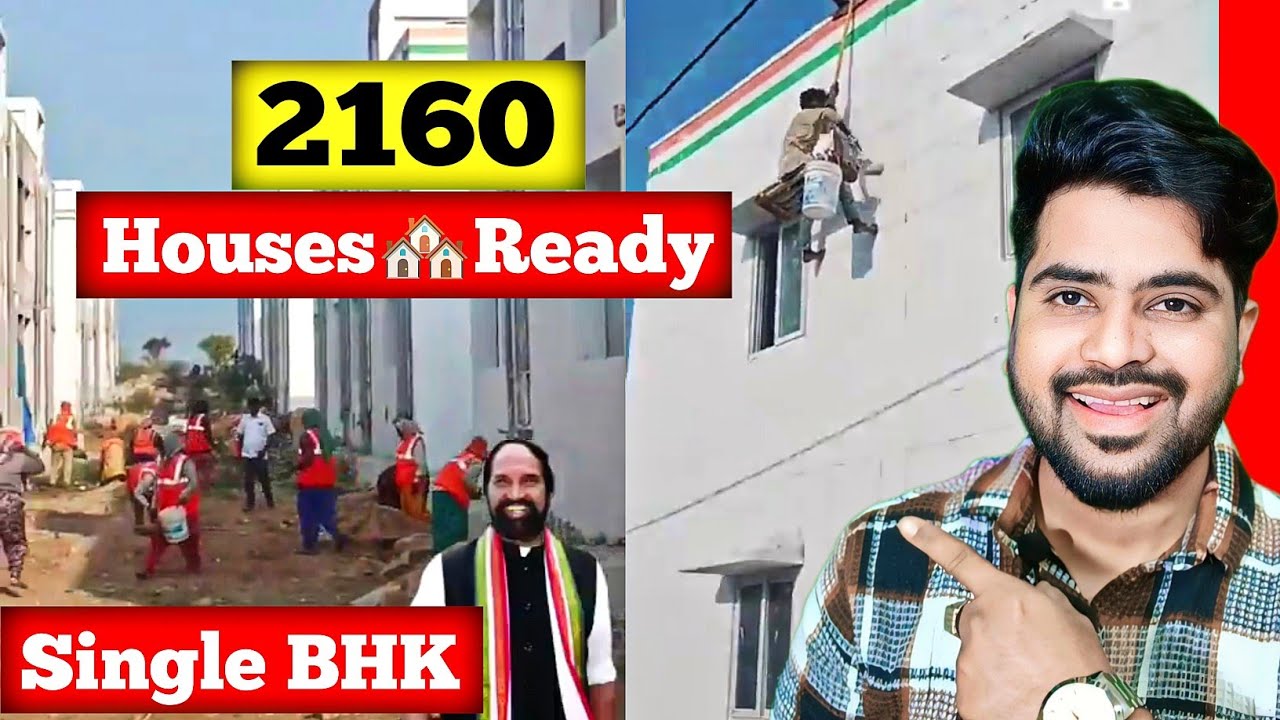 2160 single BHK 🏠House Ready Indiramma Indlu G+2+3+4 Houses