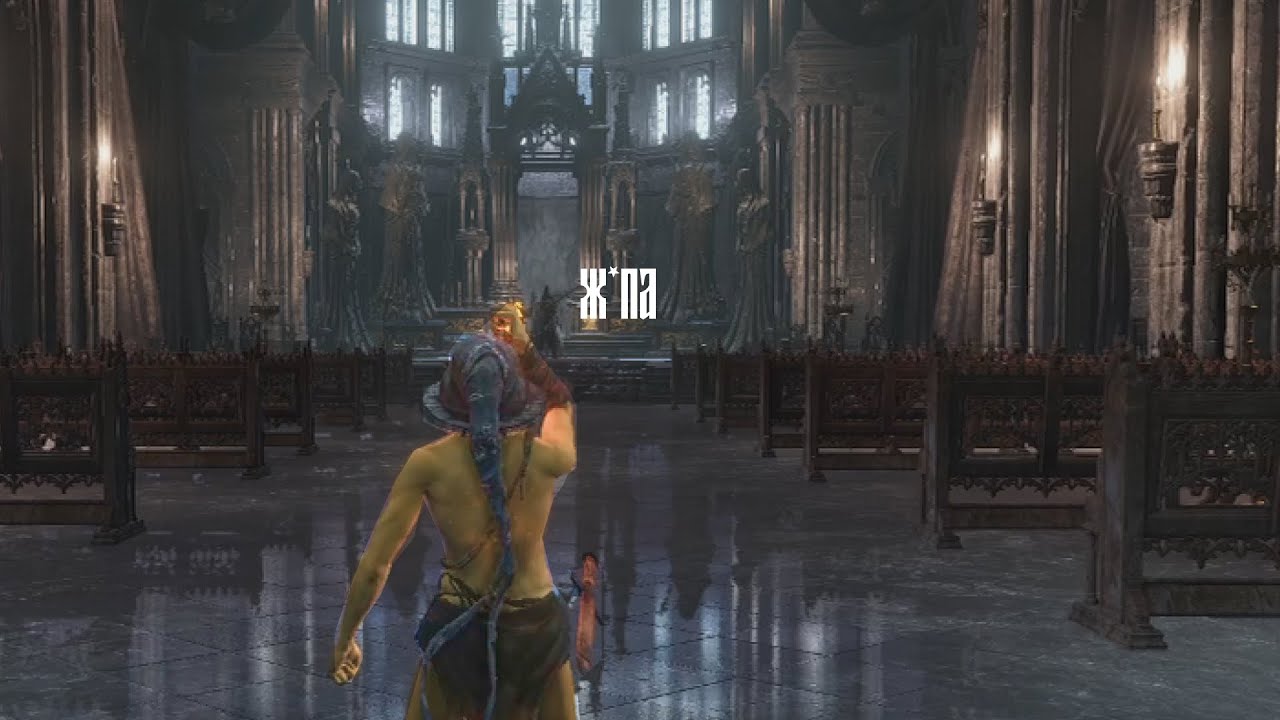 ПонтиПФик СаБливан