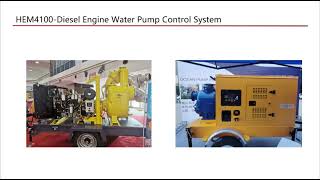 SmartGen | engine controller HEM series