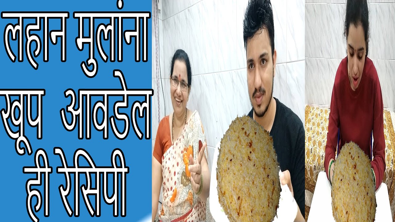 थंडी घाबरून जाईल अशी रेसिपी | नास्ता टिफिन पाहुणे सर्वांसाठी खास