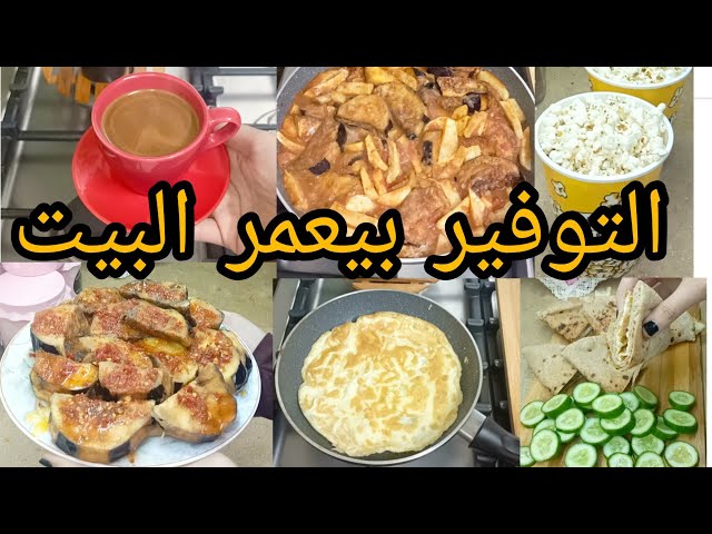 مسلسل خبئني الحلقة 7 مترجمة