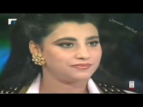 نجوى كرم لو ما كنا سهرة الليل المفتوح 1994