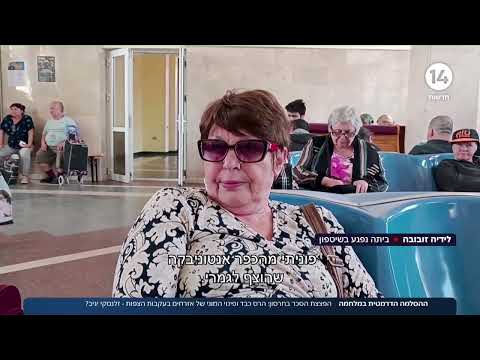 אסון באוקראינה: סכר ענק הופצץ וקרס, וגרם לכאוס אקולוגי, אנושי וביטחוני - בעיצומה של הסלמה