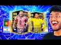 My first utots pack opening in fc mobile