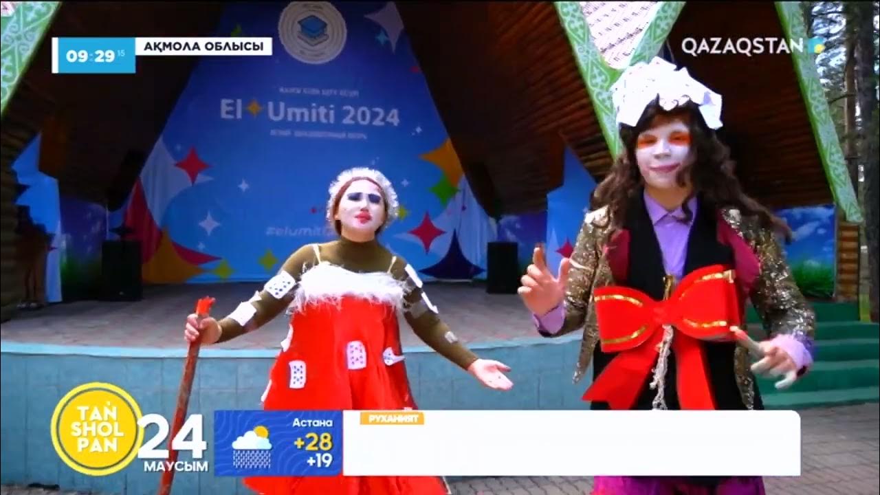 Дом 3 секс видеосы Үлкен әтештері бар трансексуалдық порно