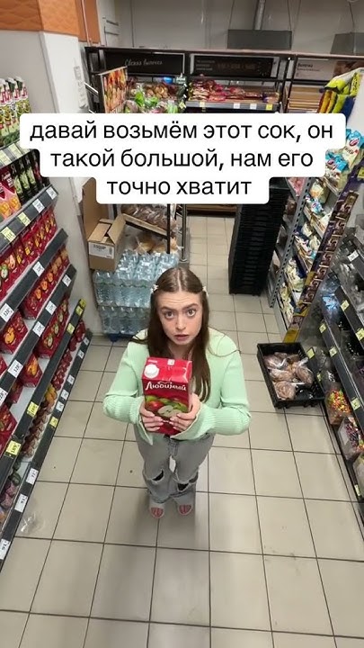 😂 #луномосик #морковьпро - YouTube