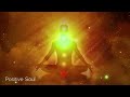 Twin soul karmic clearing frequency  unite with your true twin flame  heart opening sleep music