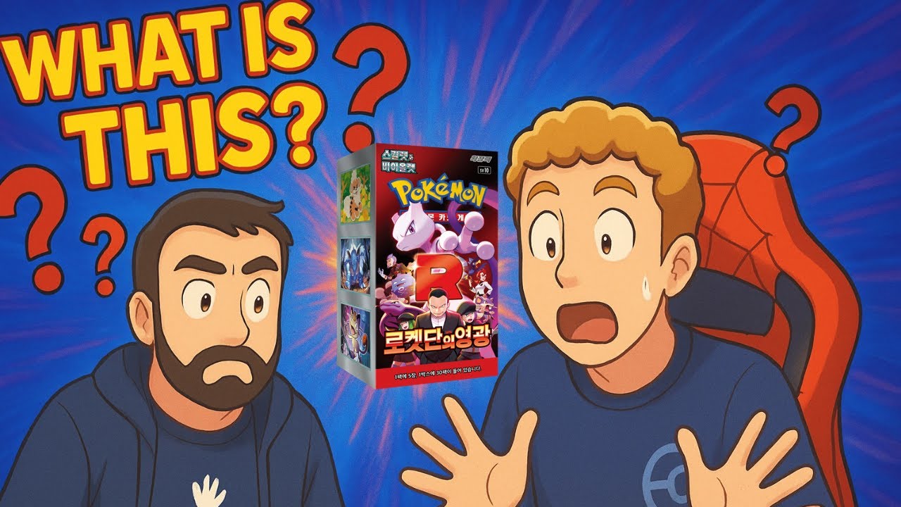 WE GOT TRICKED! 😭 Opening a Pokémon Glory of Team Rocket Box!