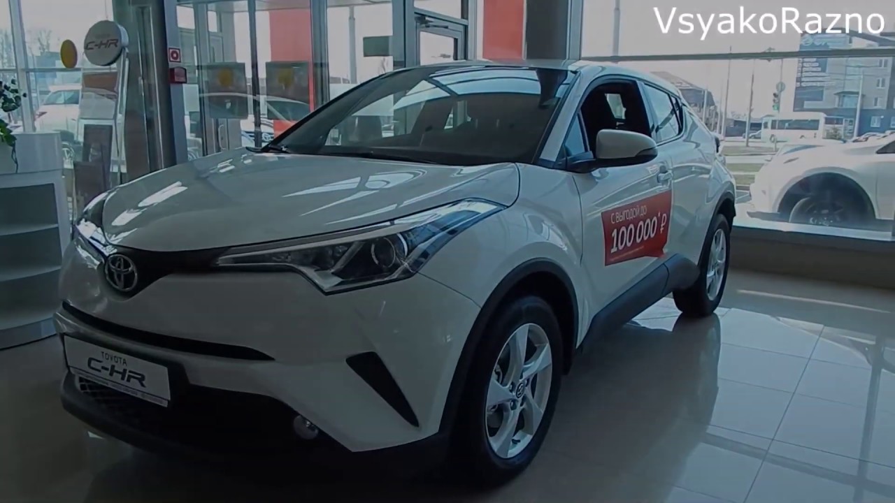 Toyota C-HR 2.0 л 148 л.с CVT 2WD Hot за 1 756 000 ₽ может лучше взять Крету ?