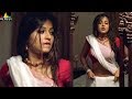 Vikramarkudu Movie Scenes | Anushka with Ravi Teja | SS Rajamouli | Sri Balaji Video